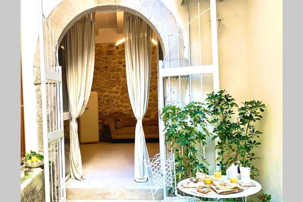Apartment Lemon Ortigia
