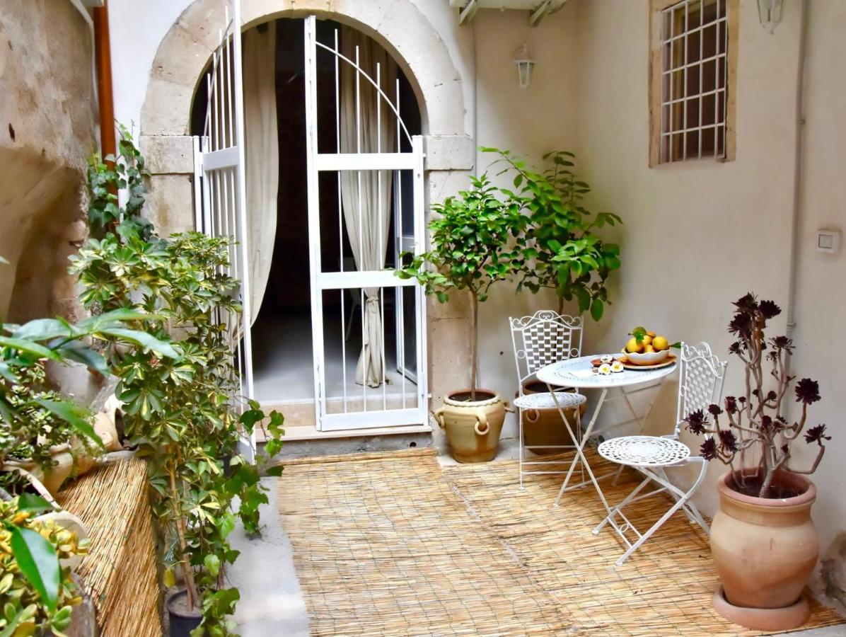 Apartment Lemon Ortigia